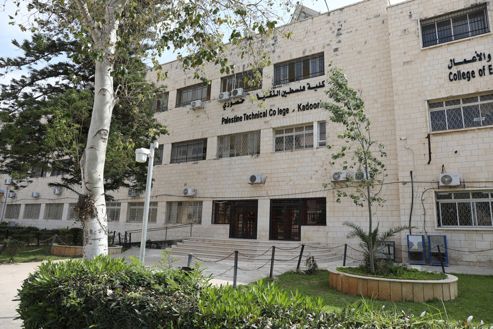 البرامج الأكاديمية جامعة فلسطين التقنية خضوري البرامج الأكاديمية جامعة فلسطين التقنية خضوري