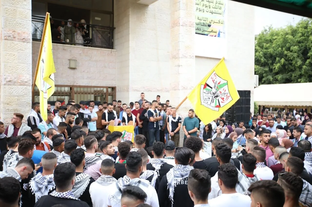 مجلس الطلبة يحيي الذكرى السنوية الثانية لاستشهاد  الطالب سمير حميدي