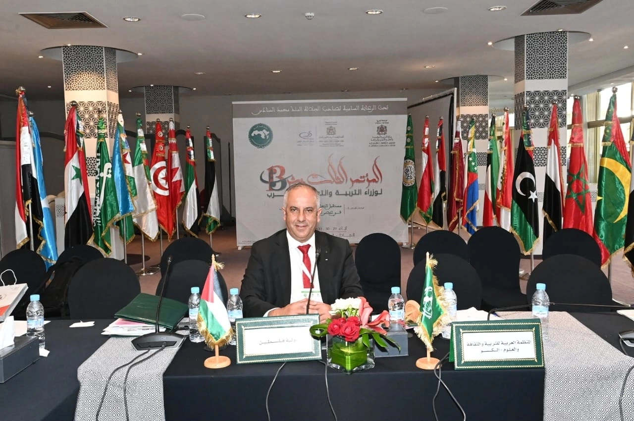 Dr. Ammar concludes Participation in the “Conference of Arab Ministers