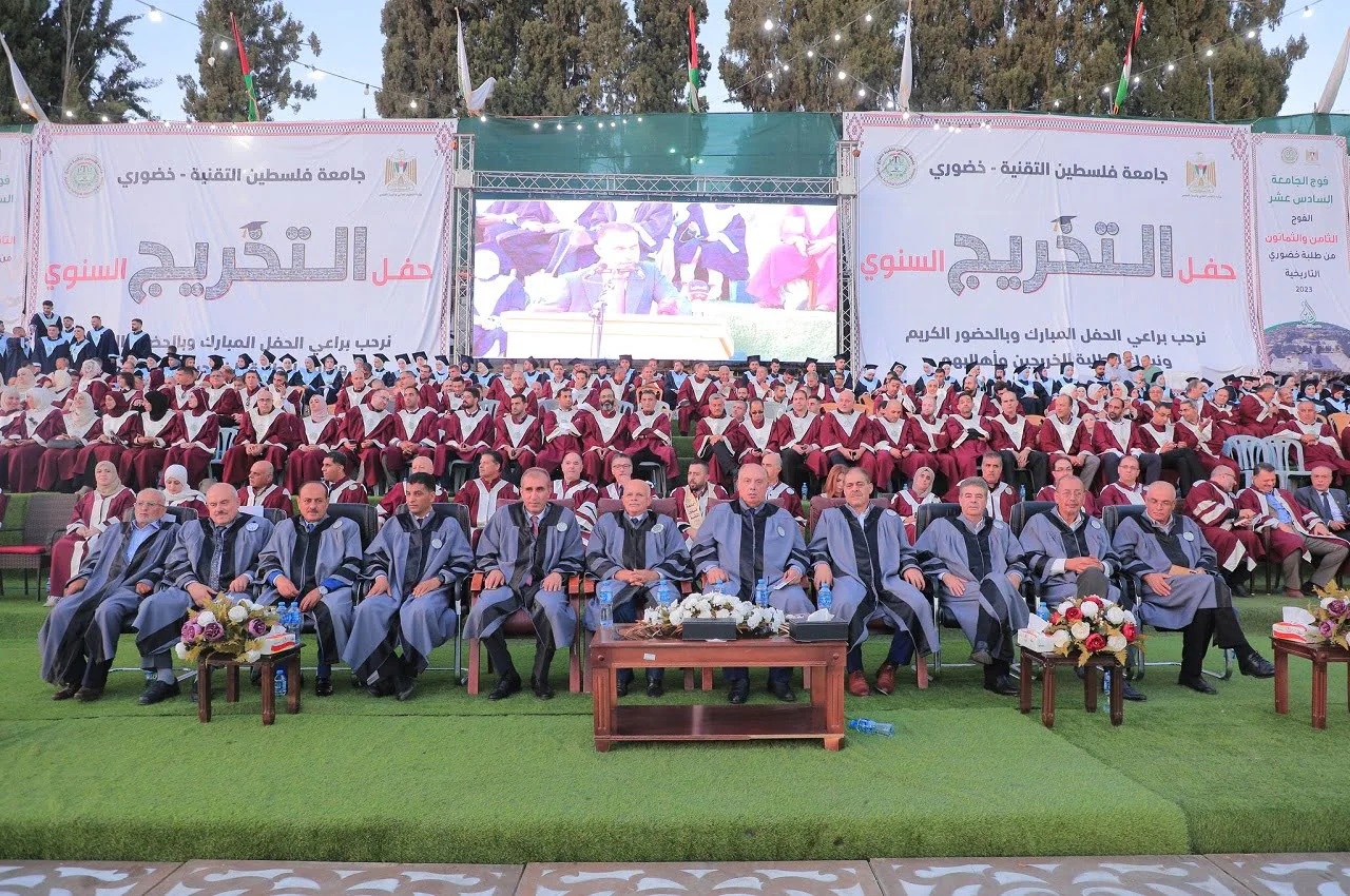 جامعة خضوري تحتفل بتخريج 1400 من طلبتها في المقر الرئيس بطولكرم