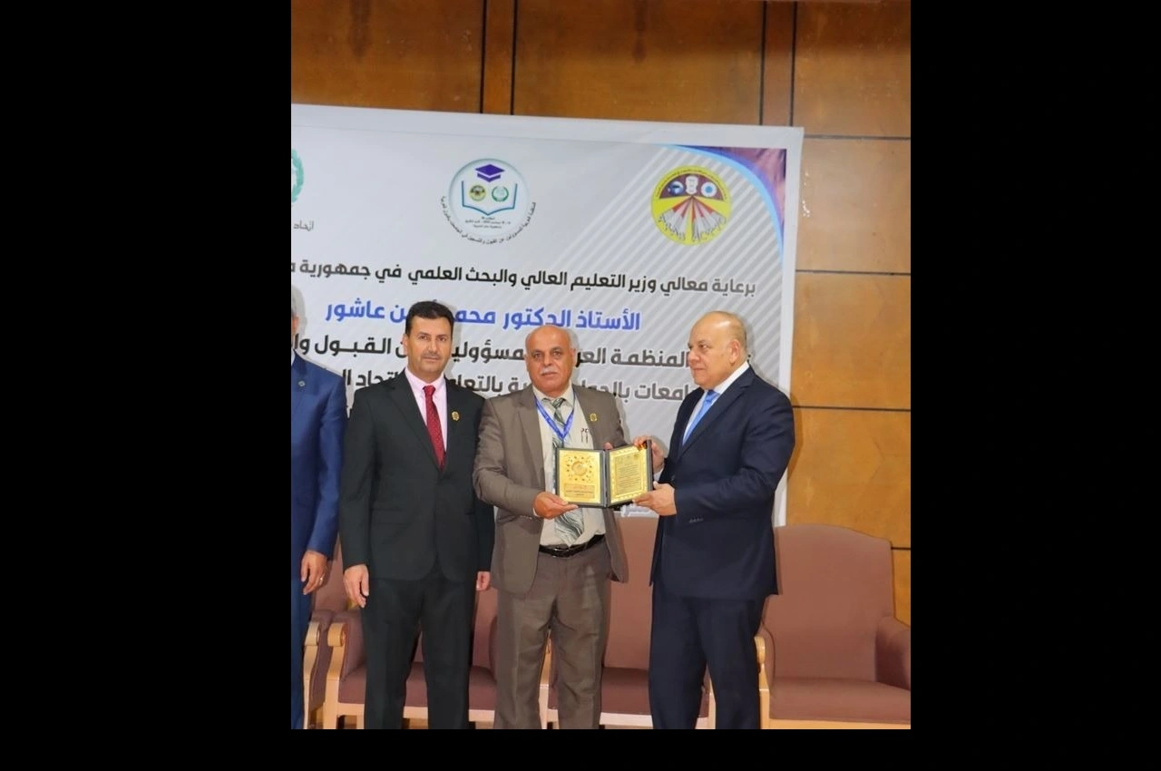 PTUK Obtains Admission Membership in Arab ACRAO 