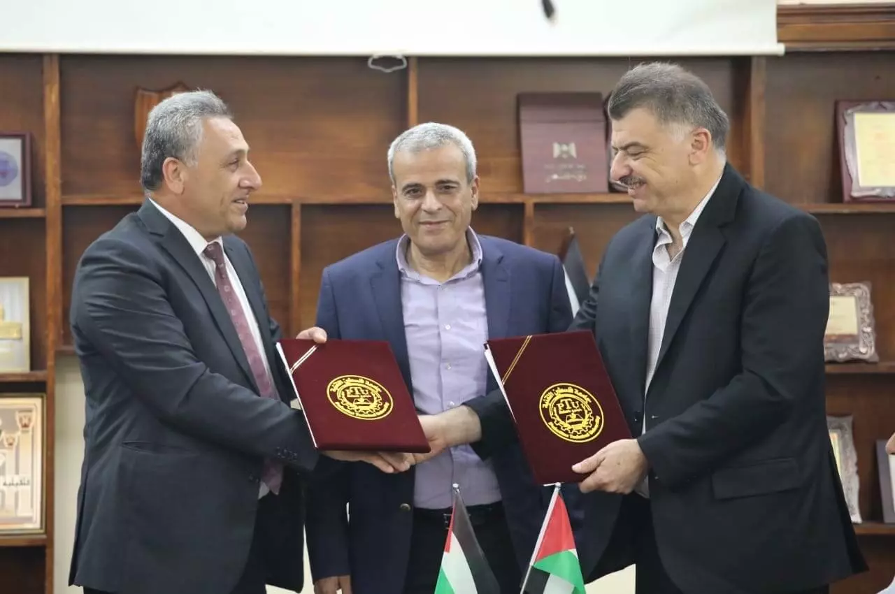 PTUK and Qalqiliah Municipality Sign MoU
